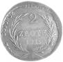 2 złote 1813 year