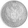 5 złotych 1834 year