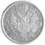 2 złote 1824 year