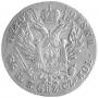 1 złoty 1818 year