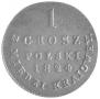 1 grosz 1824 year