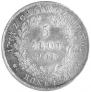 5 złotych 1831 year