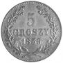 5 грошей 1835 года