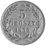 5 грошей 1835 года