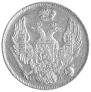 3 roubles - 20 złotych 1834 year