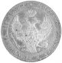 3/4 roubles - 5 złotych 1839 year