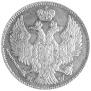 20 kopecks - 40 groszy 1844 year