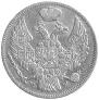 15 kopecks - 1 złoty 1837 year
