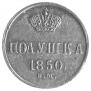 Polushka 1850 year
