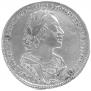 1 rouble 1723 year
