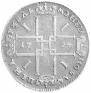 1 rouble 1724 year