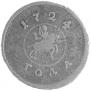 1 kopeck 1724 year