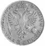 1 rouble 1726 year