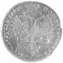 1 rouble 1727 year