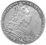 1 rouble 1727 year