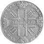 1 rouble 1727 year