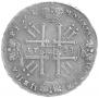 1 rouble 1728 year