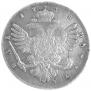 1 rouble 1738 year
