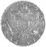 1 rouble 1749 year