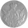 1 kopeck 1756 year