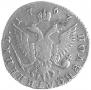 Polupoltinnik 1767 year