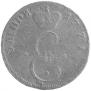 Para - 3 dengas 1771 year