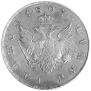 1 rouble 1807 year