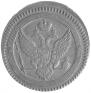 2 kopecks 1802 year