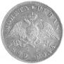 1 rouble 1829 year