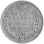 Poltina 1826 year