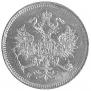 3 рубля 1874 года