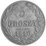 5 groszy 1840 year