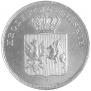 5 złotych 1831 year
