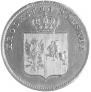 2 złote 1831 year