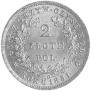 2 złote 1831 year
