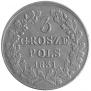 3 grosze 1831 year