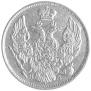 3 roubles - 20 złotych 1837 year