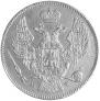 30 kopecks - 2 złotych 1835 year