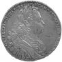 1 rouble 1727 year