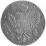 1 rouble 1738 year