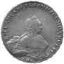 1 rouble 1755 year