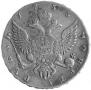 1 rouble 1755 year