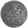 1 kopeck 1756 year