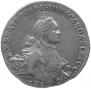 1 rouble 1762 year