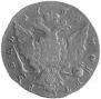 1 rouble 1762 year