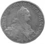 1 rouble 1774 year
