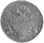 1 rouble 1774 year