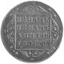 Polupoltinnik 1798 year