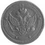 5 kopecks 1802 year