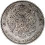 10 złotych 1820 year